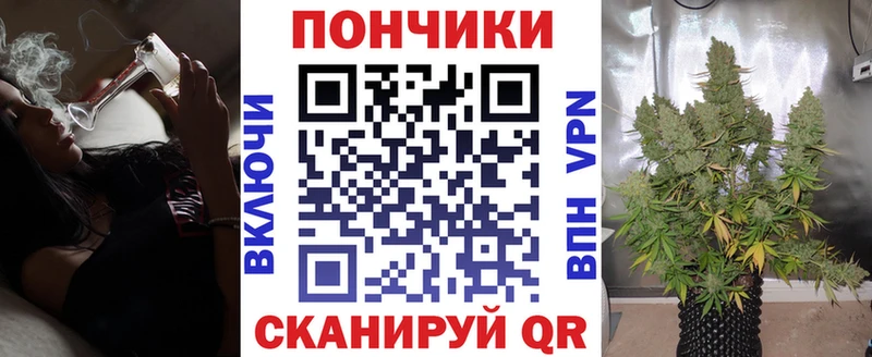 Все наркотики Абакан А ПВП  Cocaine  Мефедрон  МАРИХУАНА 