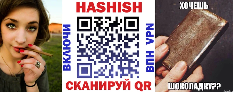 Гашиш ice o lator  мориарти Telegram  Абакан  блэк спрут рабочий сайт 