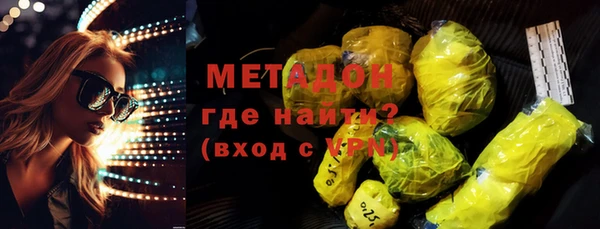 трава Абаза