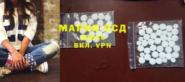 apvp Абдулино