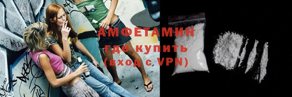 спиды Алзамай