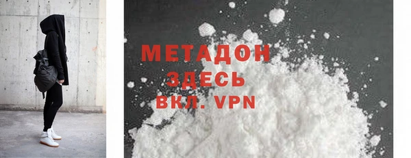 прущие крисы Абинск