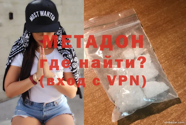 apvp Абдулино
