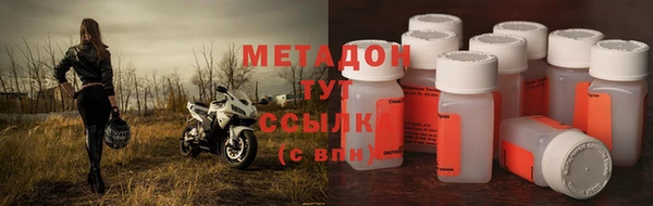 трава Абаза