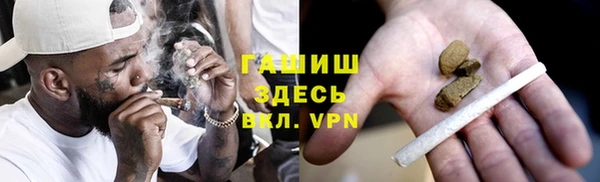 apvp Абдулино