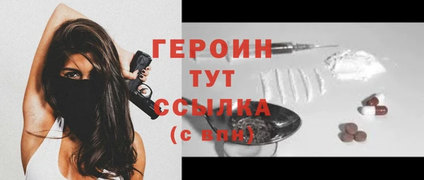 apvp Абдулино