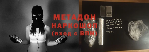 трава Корсаков