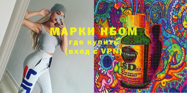 прущие крисы Абинск