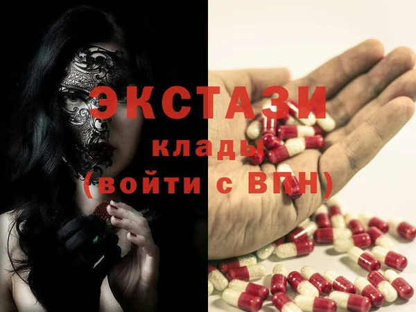 трава Корсаков