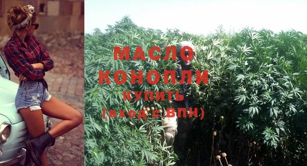 кокаин VHQ Коряжма