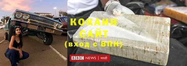 прущие крисы Абинск