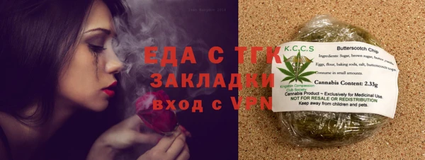 apvp Абдулино