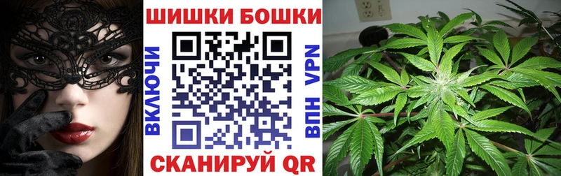 Конопля MAZAR Абакан